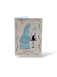 Veil lovely Eid Card