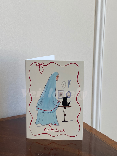 Veil lovely Eid Card
